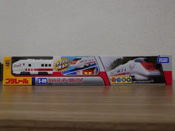 프라레일 S-09 라이트 부착 이스트 아이