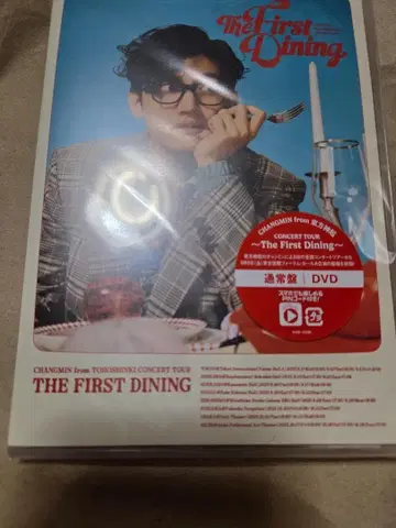 창민 The First Dining DVD 일반ver