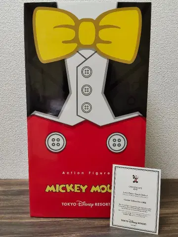 팬타스틱 디즈니 미키마우스 액션 피규어 턱시도
