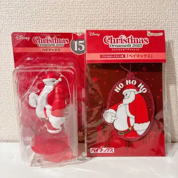 디즈니 크리스마스 오너먼트 복권 2025 베이맥스 2세트
