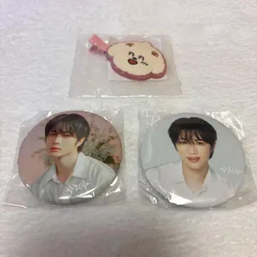 TXT 팝업  캡슐 토이 범규 밤굿