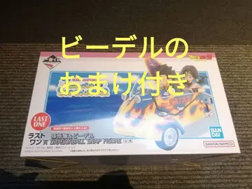 드래곤볼 제일복권 라스트 원상 손오반&비델 피규어