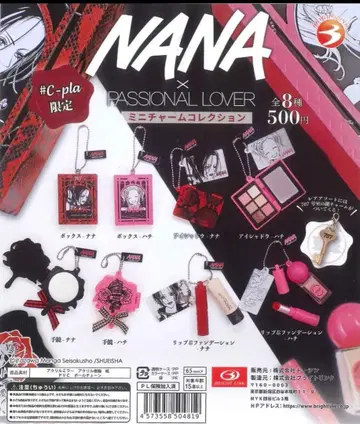 NANA 미니 참 컬렉션 가챠가챠