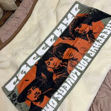 크리프하이프 얼굴 타월