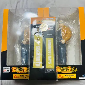 사카모토 데이즈 다이토 복권 A상 사카모토 타로 피규어 D상 스트랩