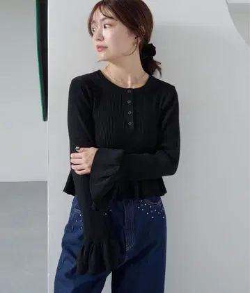 Kastane 페플럼 헨리 니트