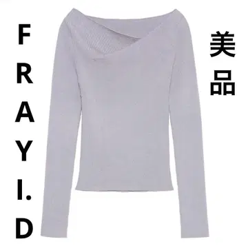 새상품급 FRAY I.D 오프숄더 니트 프레이 아이디