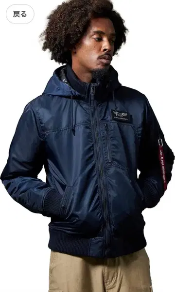 ALPHA INDUSTRIES 카 코트 후디드 리브 자켓