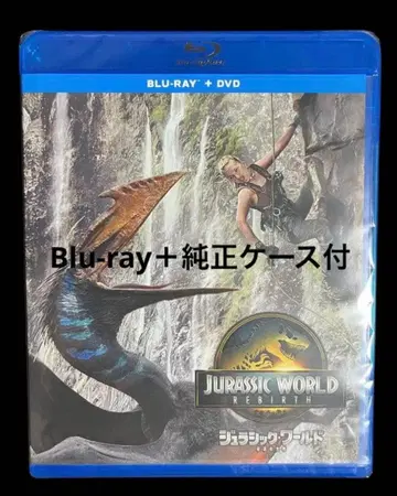 쥬라기 월드 부활의 땅 Blu-ray 블루레이+정품 케이스 포함
