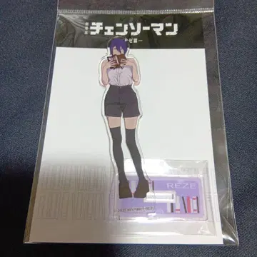 레제 아크릴 스탠드 체인소 맨 서점 아크릴 스탠드 레제 편