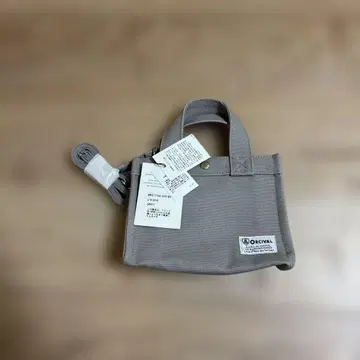 ORCIVAL 그레이 숄더백