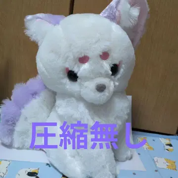 콩콩 구미호님 BIG 봉제 인형 쿠즈키리