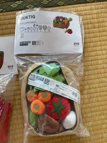 IKEA DUKTIG 채소 세트