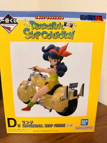 드래곤볼 제일복권 스냅 컬렉션 런치 피규어