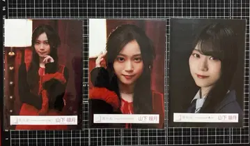 야마시타 시즈키 브로마이드 3장 세트 사쿠라자카46