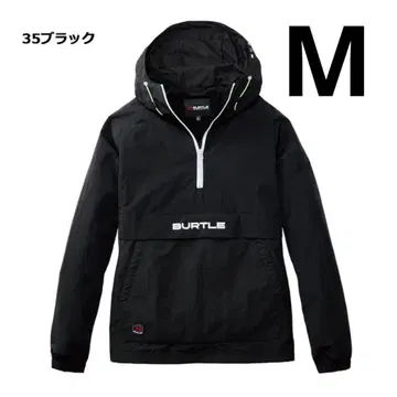 BURTLE 바틀 4054 아노락 후드티 35 블랙 M 사이즈
