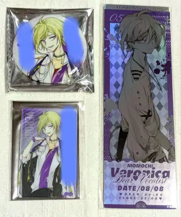 [ 즉시 구매 가능 ] 디아보 모모치 3세트