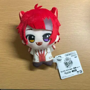 스토푸리 SD 인형 리이누