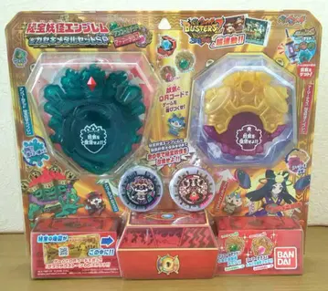 비보 요괴 엠블럼 & 화석 메달 세트 SP 앙코르 데드 / 아머 테라스