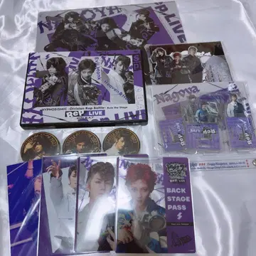 힙스테 나고야 replive DVD 굿즈 세트