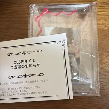 CL 5주년 복권 한다 류신 사인 사진 액자