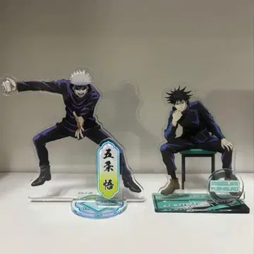 [ 2개 세트 ] 주술회전 고죠 사토루 후시구로 메구미 아크릴 스탠드