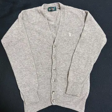 이스트 보이 가디건