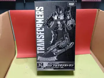 초레어 미개봉품 트랜스포머 레전즈 LG-EX 알마가 메가트론