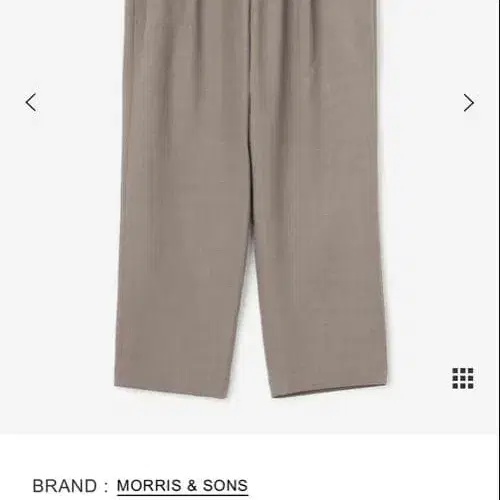 8번째 상품 이미지