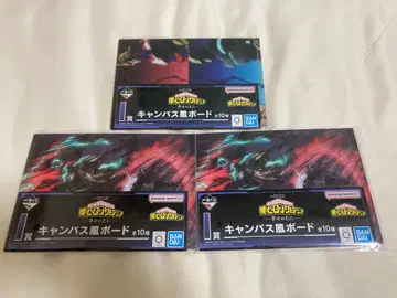 BANDAI 히로아카 굿즈 세트