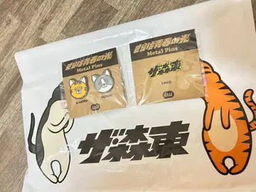 안녕, 청춘의 빛! 더 모리히가시 회장 전무 핀 배지 세트