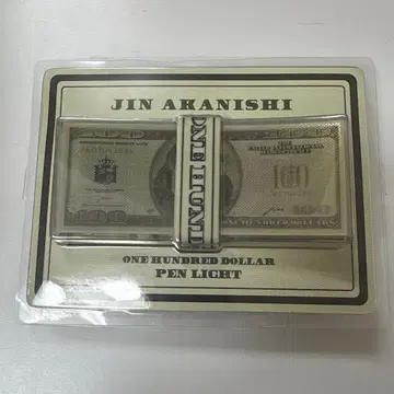 JIN AKANISHI WEEKEND LIVE 2024 지폐 응원봉