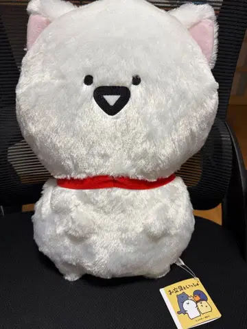 [ 새상품 새상품급 ] 오분구토이잇쇼 고양이 봉제 인형 XL 프리미엄