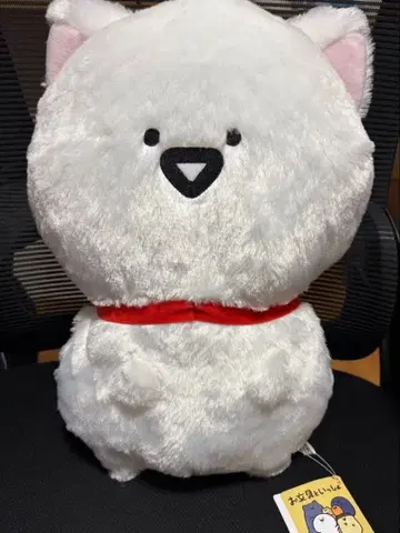 [ 새상품 새상품급 ] 오분구토이잇쇼 고양이 봉제 인형 XL 프리미엄