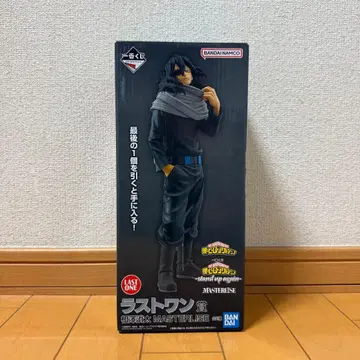 히로아카 제일복권 라스트 원상 아이자와 쇼타