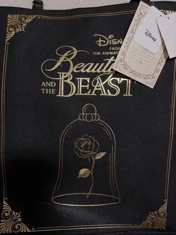 미녀와 야수 치하루 시마무라 토트백