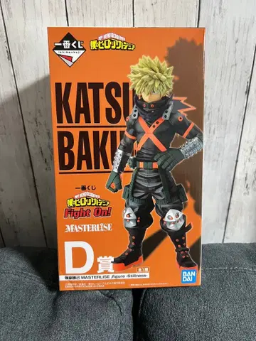 나의 히어로 아카데미아 바쿠고 카츠키 MASTERISE D상