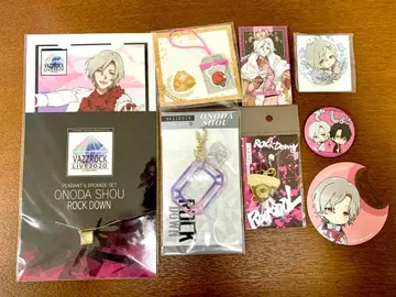 오노다 쇼 오마토메 세트