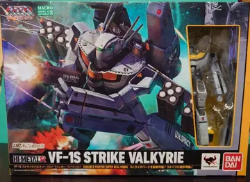 BANDAI VF-1S 스트라이크 발키리 하이메탈 R