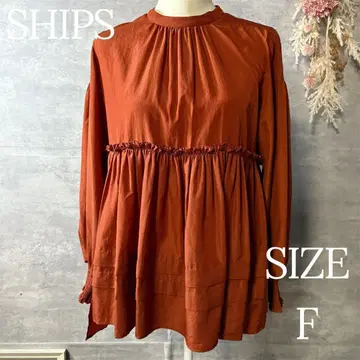 SHIPS 핀턱 스탠드 카라 블라우스 프리 사이즈 테라코타 브라운