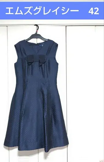 [ 새상품급 ] 엠즈 그레이시 원피스 하트 무늬 네이비 리본 일본제