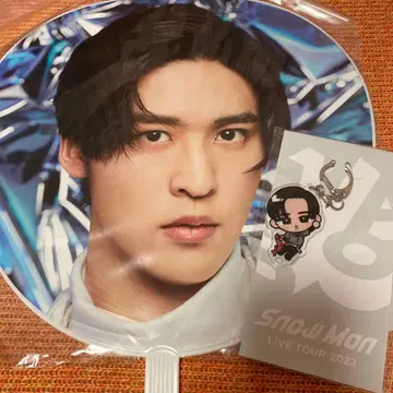 메구로 렌 부채, 스노우 칠 키링