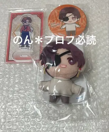 WIND BREAKER 윈브레 세가 럭키 쿠지 쿠지비키도 소방