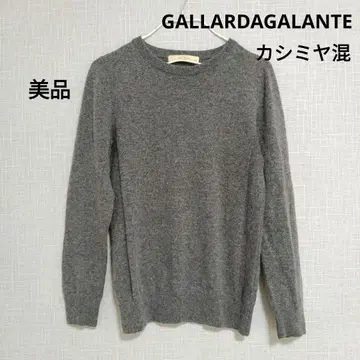 [새상품급] 개럴개런트 니트 캐시미어 혼방 고급 소재 그레이