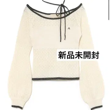 Milly crochet knit tops