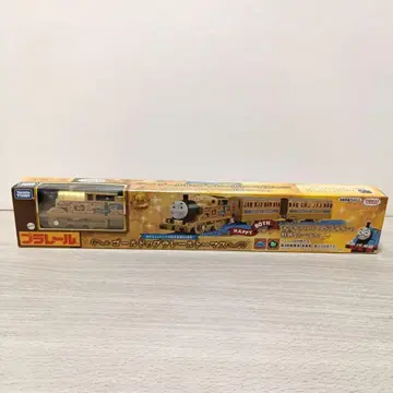 프라레일 토마스와 친구들 원작 출판 80주년 골드 프라레일 토마스