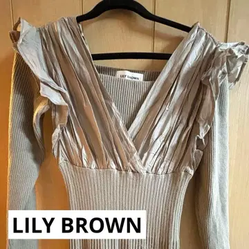 LILY BROWN 리브 롱 원피스 핑크 그레이