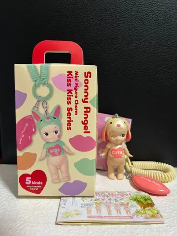 소니 엔젤 키스 키스 시리즈 키링 시크릿 귀처짐 토끼