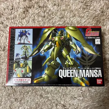 반다이 건담 컬렉션 1/400 퀸 만사