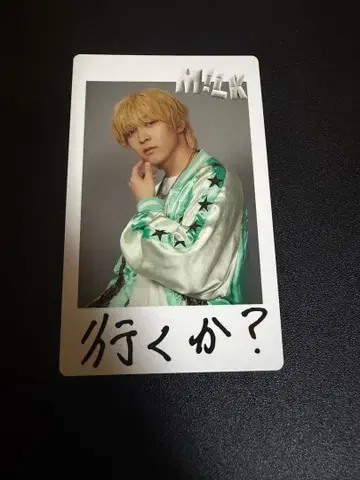 요시다 진토 폴라로이드 트레이딩 카드